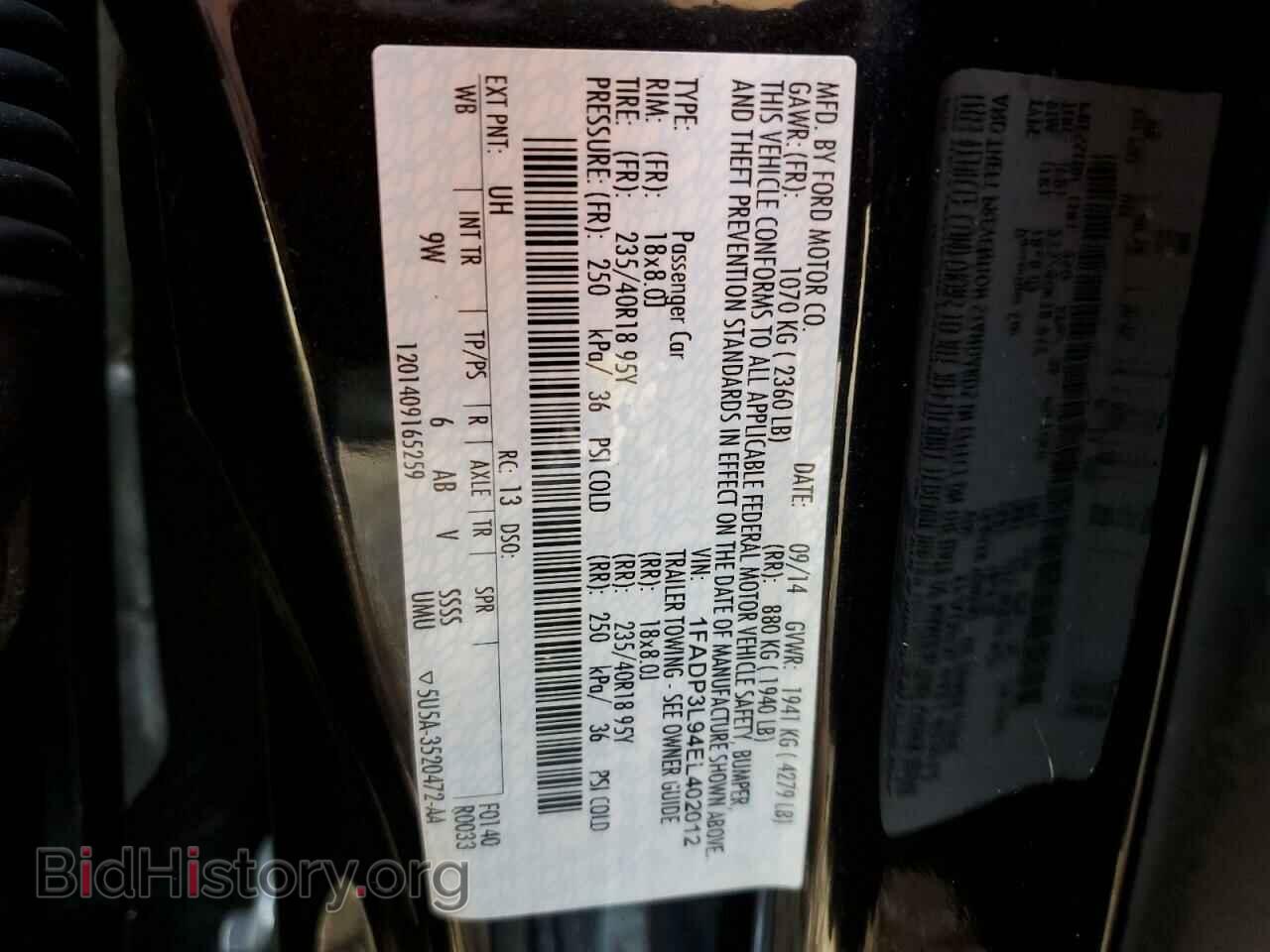 2014 FORD FOCUS - VIN: 1FADP3L94EL402012 - Photo 13