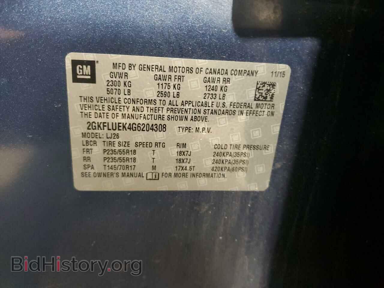 2016 GMC TERRAIN - VIN: 2GKFLUEK4G6204308 - Photo 13