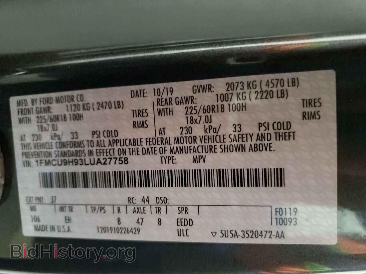 2020 FORD ESCAPE - VIN: 1FMCU9H93LUA27758 - Фото 13