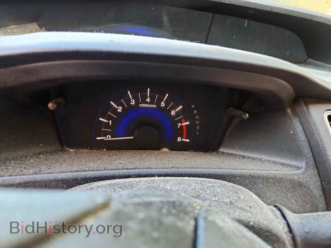 2014 HONDA CIVIC - VIN: 2HGFB2F43EH006728 - Фото 9