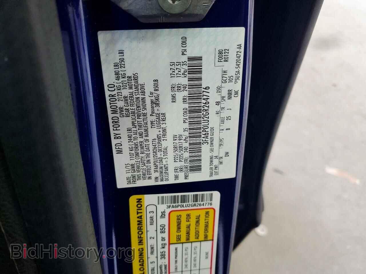2016 FORD FUSION - VIN: 3FA6P0LU2GR264776 - Фото 13