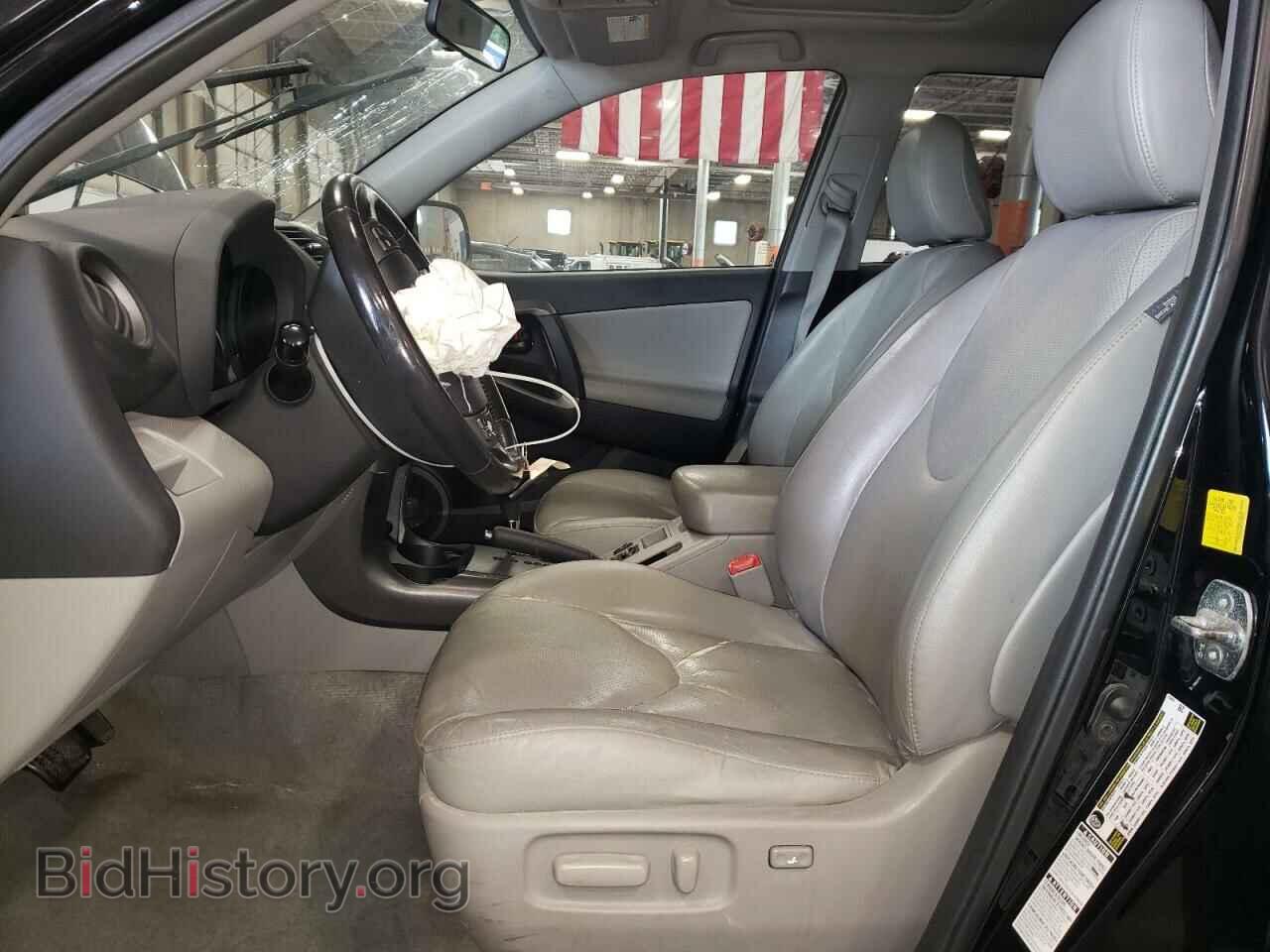 2011 TOYOTA RAV4 - VIN: 2T3DF4DV5BW106567 - Фото 7