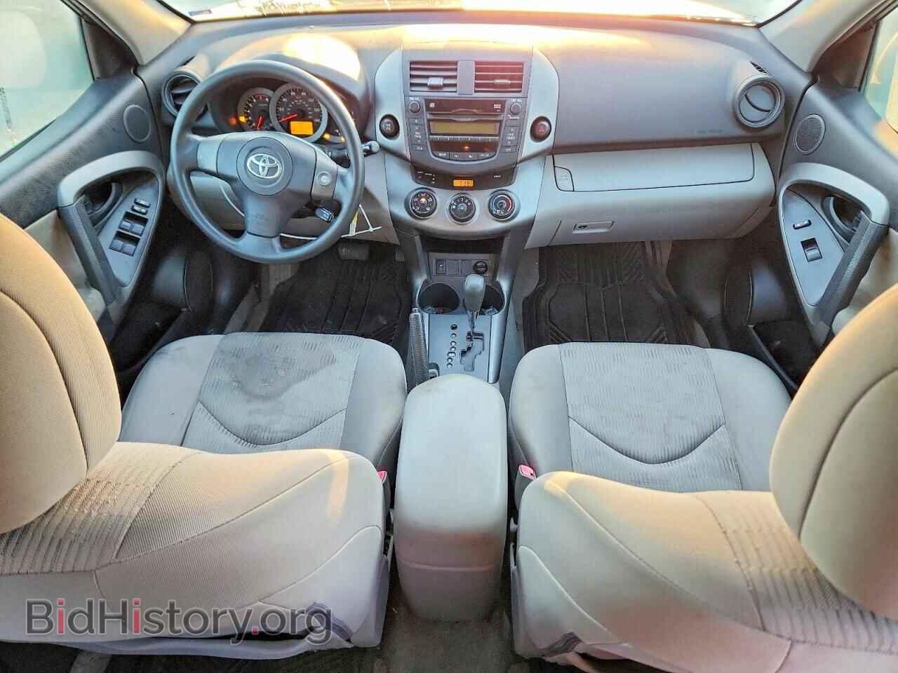 2009 TOYOTA RAV4 - VIN: JTMBF33V09D000960 - Фото 8