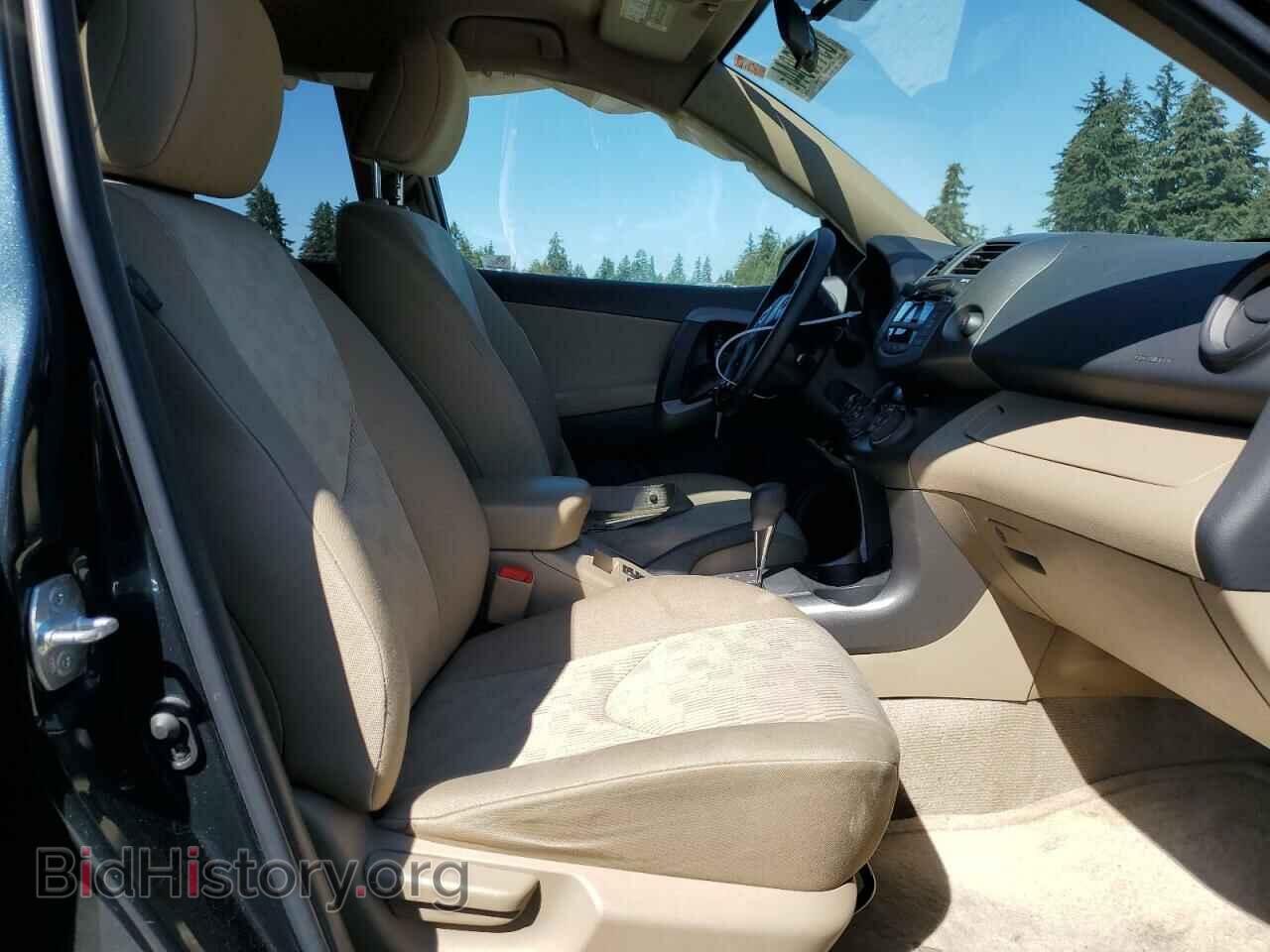 2011 TOYOTA RAV4 - VIN: 2T3BF4DV5BW130696 - Фото 7