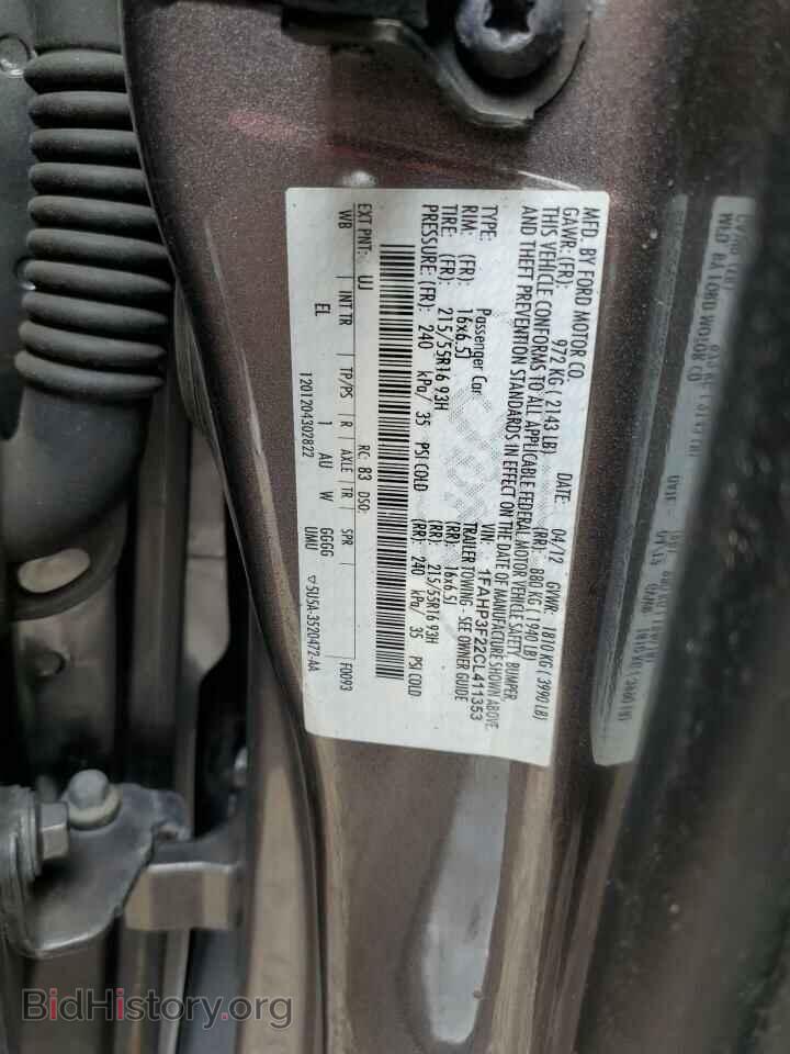 2012 FORD FOCUS - VIN: 1FAHP3F22CL411353 - Photo 12