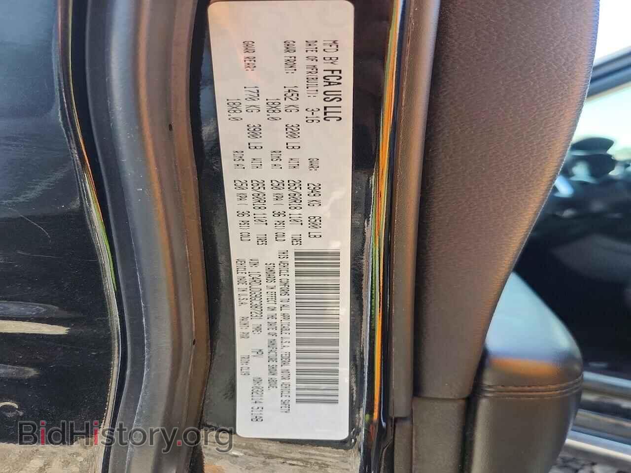 2016 DODGE DURANGO - VIN: 1C4RDJDG9GC387231 - Photo 13