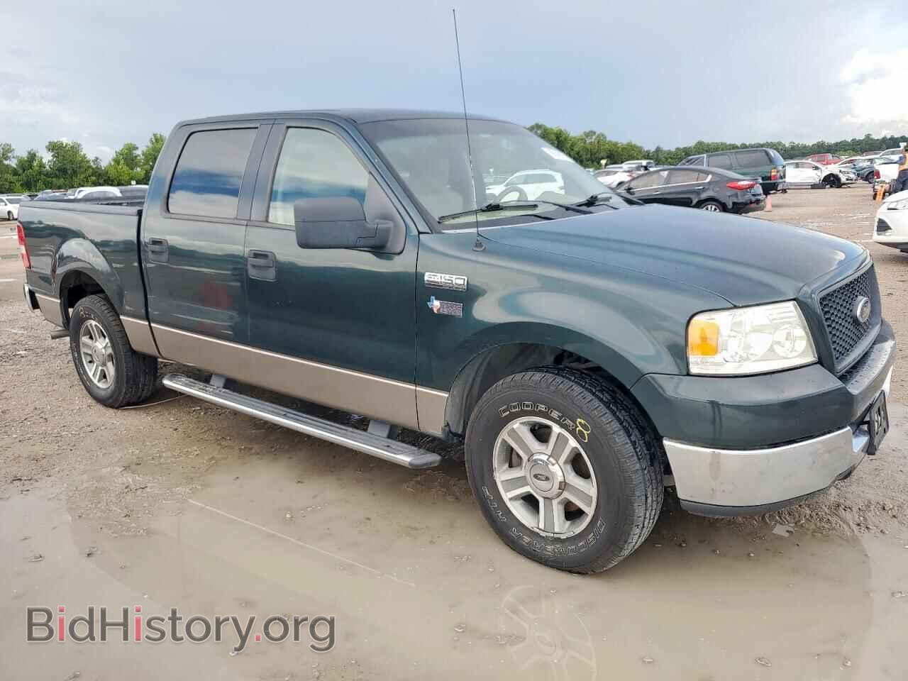 2005 FORD F-150 - VIN: 1FTRW12W15FB23260 - Фото 4