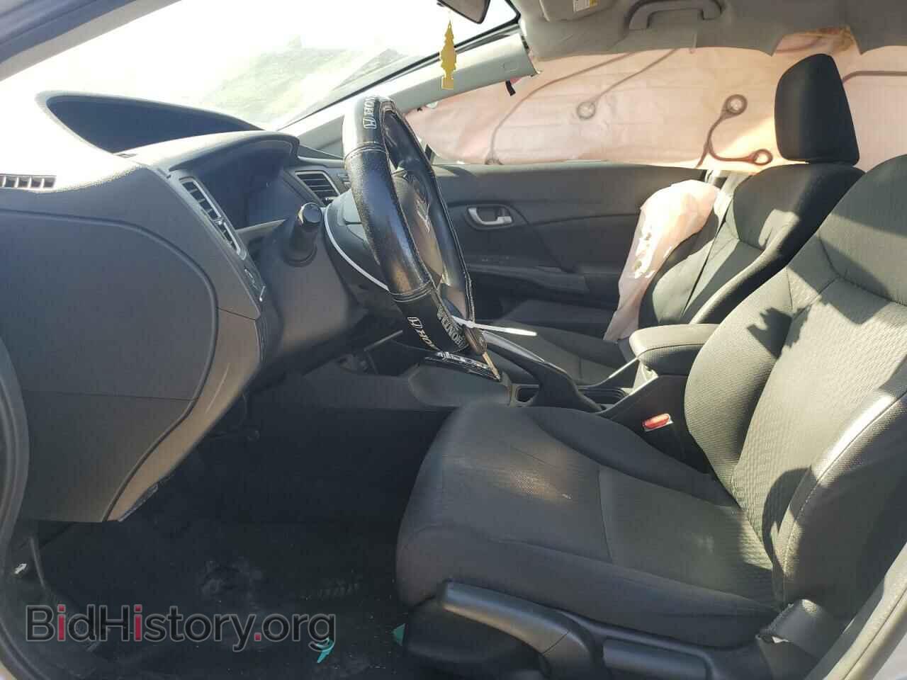 2014 HONDA CIVIC - VIN: 19XFB2F51EE028892 - Photo 7