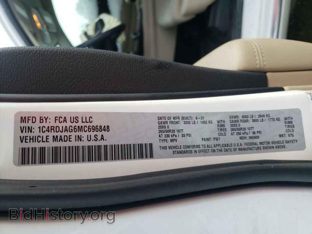 2021 DODGE DURANGO - VIN: 1C4RDJAG6MC696848 - Photo 10