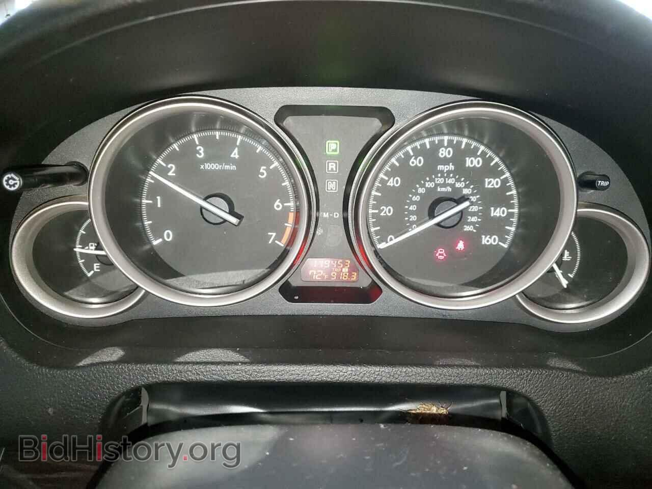 2013 MAZDA 6 - VIN: 1YVHZ8DH2D5M05965 - Фото 9