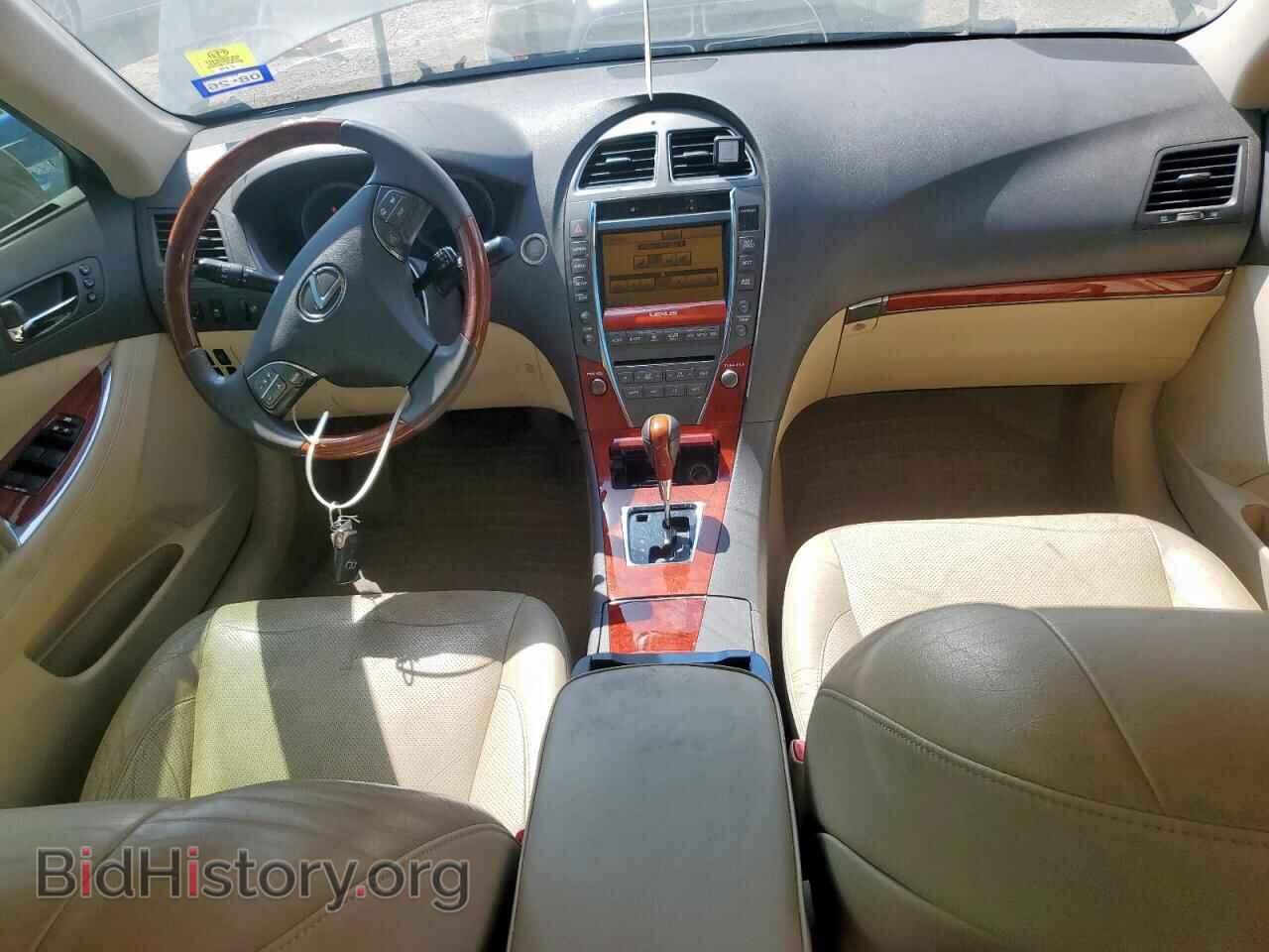 2011 LEXUS ES350 - VIN: JTHBK1EG5B2471808 - Фото 8