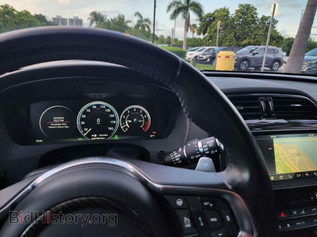 2018 JAGUAR F-PACE - VIN: SADCM2FV0JA285654 - Фото 8