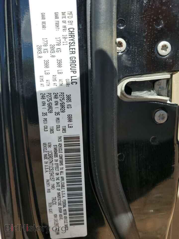 2012 DODGE All Models - VIN: 1C6RD7NT1CS154157 - Photo 13