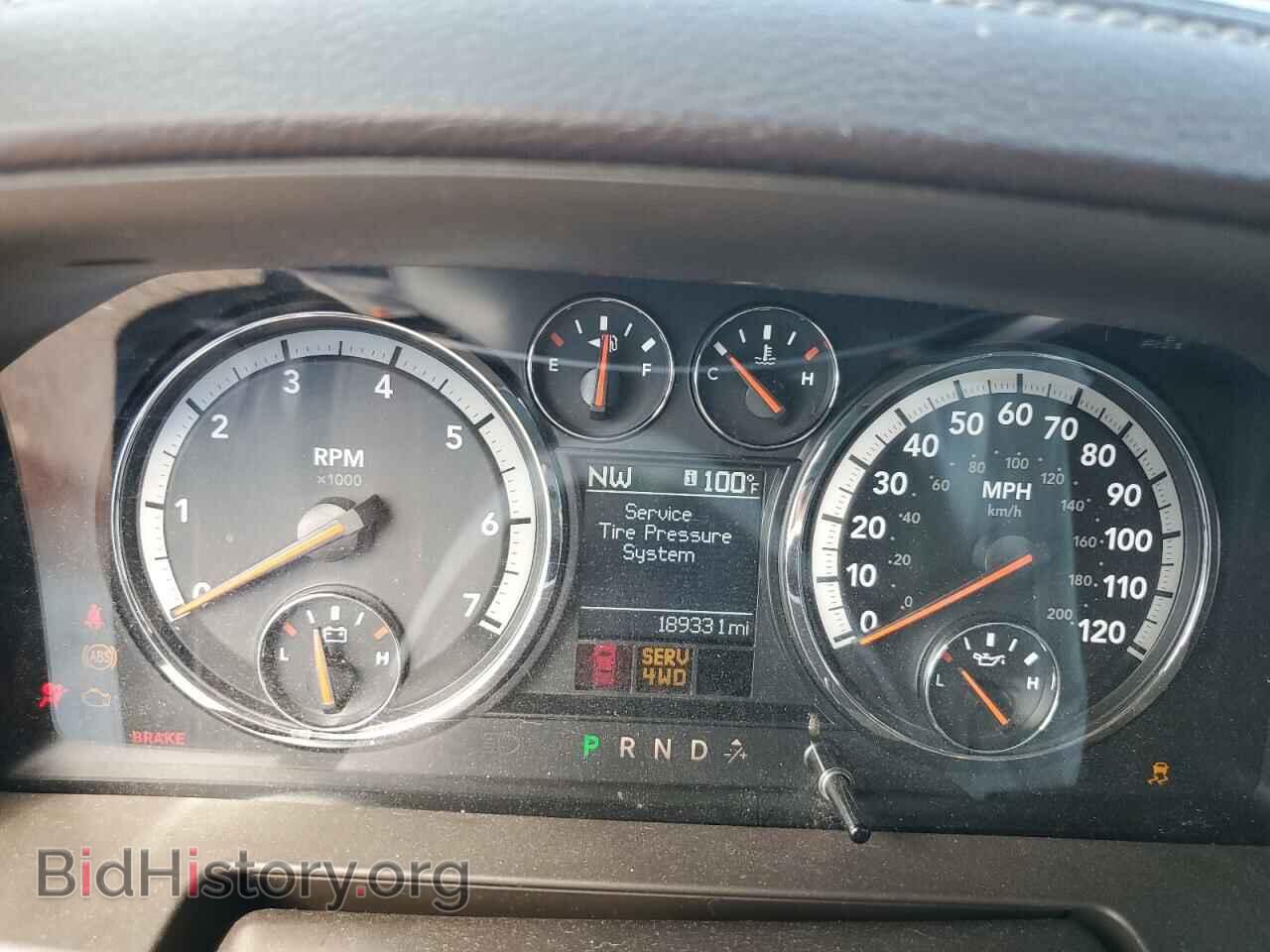2012 DODGE All Models - VIN: 1C6RD7NT1CS154157 - Photo 9