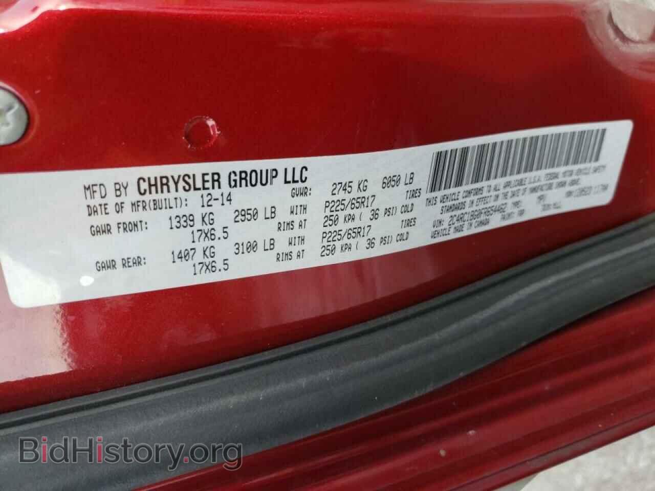 2015 CHRYSLER MINIVAN - VIN: 2C4RC1BG0FR654462 - Фото 10