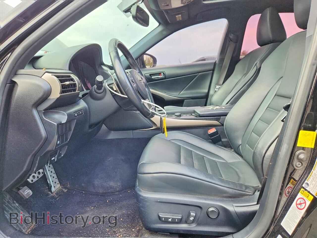 2014 LEXUS IS - VIN: JTHCF1D22E5012866 - Photo 7