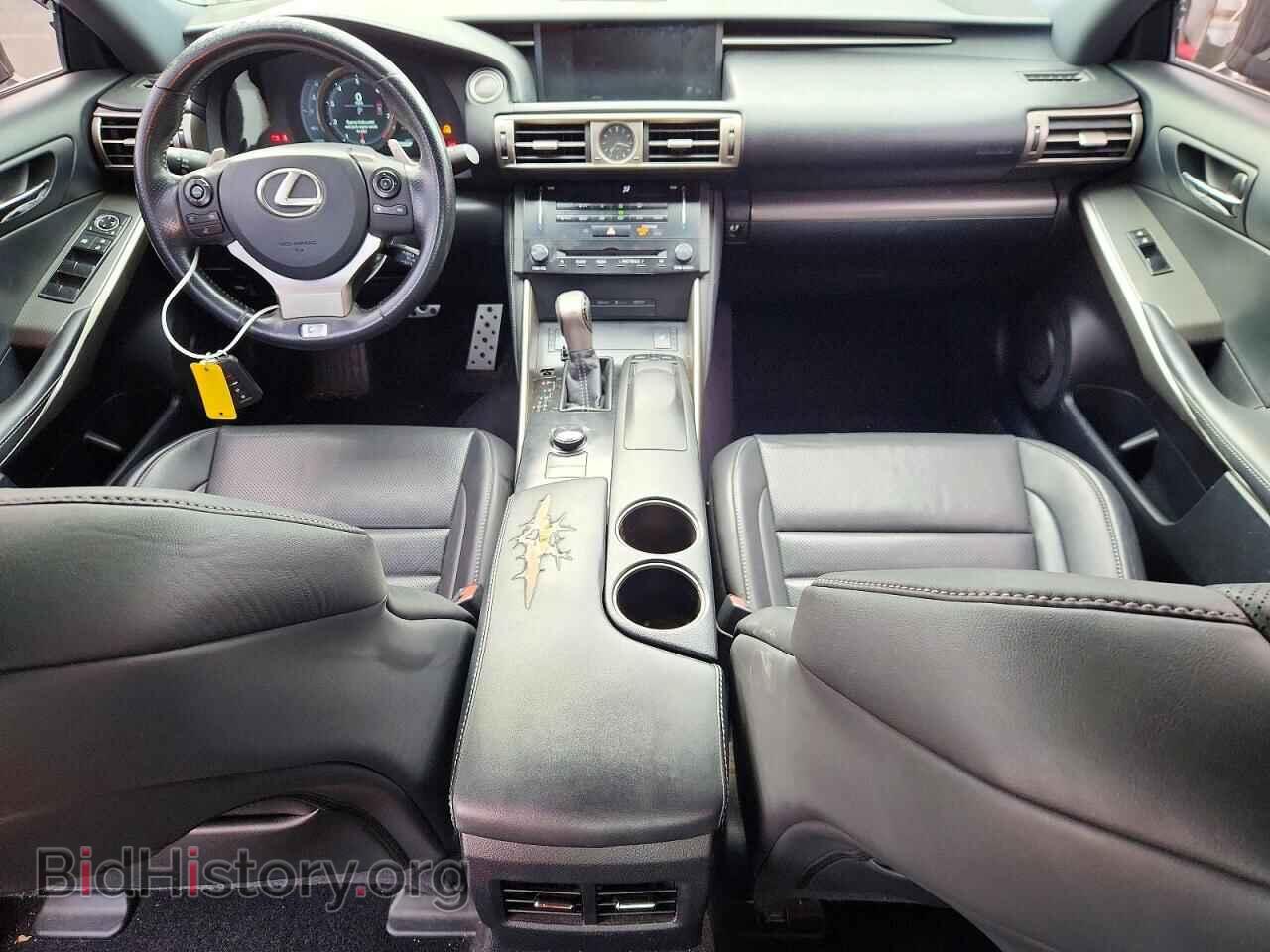 2014 LEXUS IS - VIN: JTHCF1D22E5012866 - Photo 8