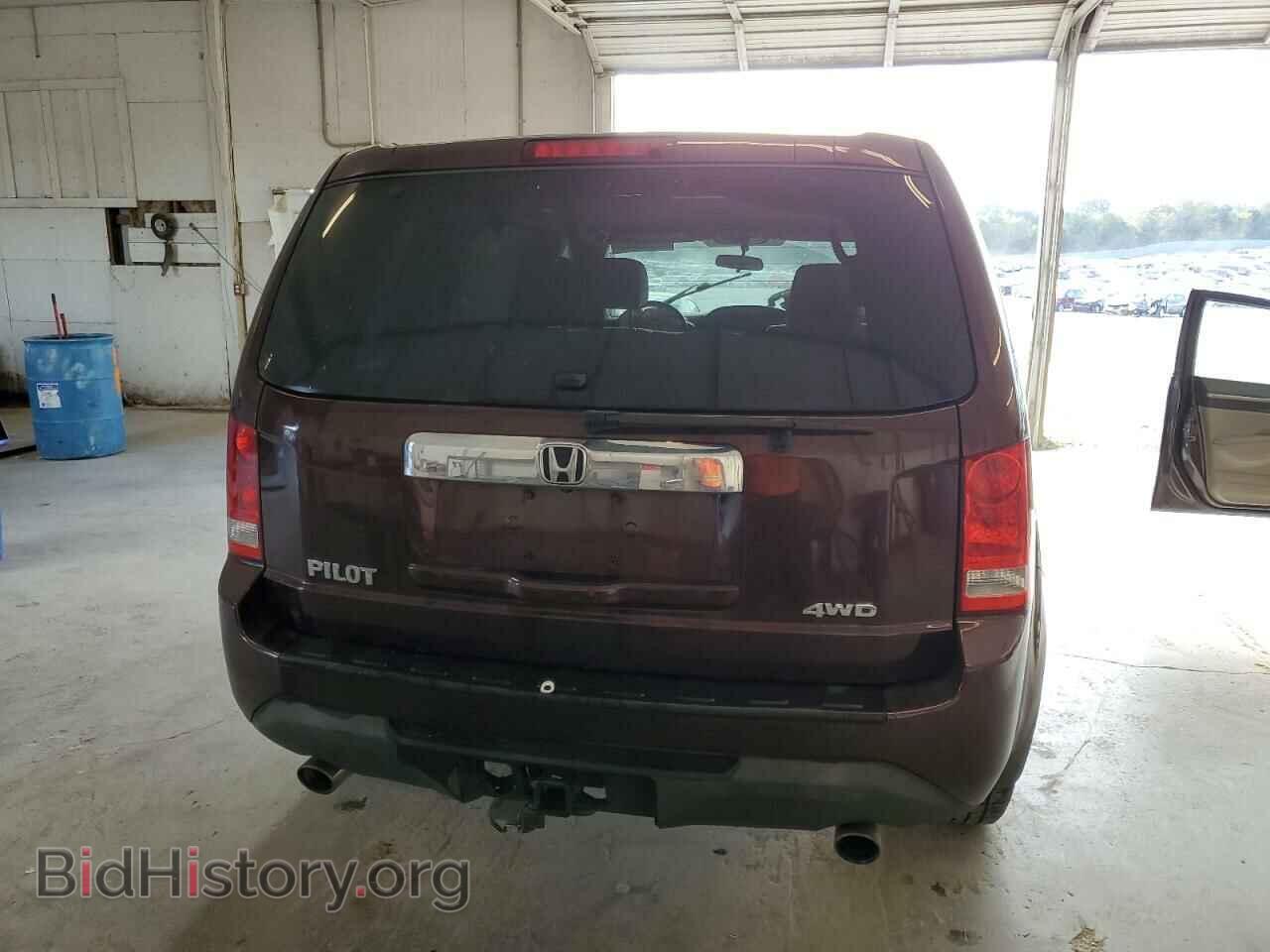 2015 HONDA PILOT - VIN: 5FNYF4H43FB008295 - Фото 6