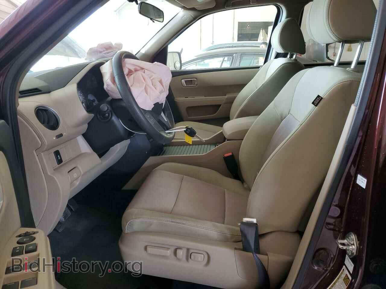2015 HONDA PILOT - VIN: 5FNYF4H43FB008295 - Фото 7