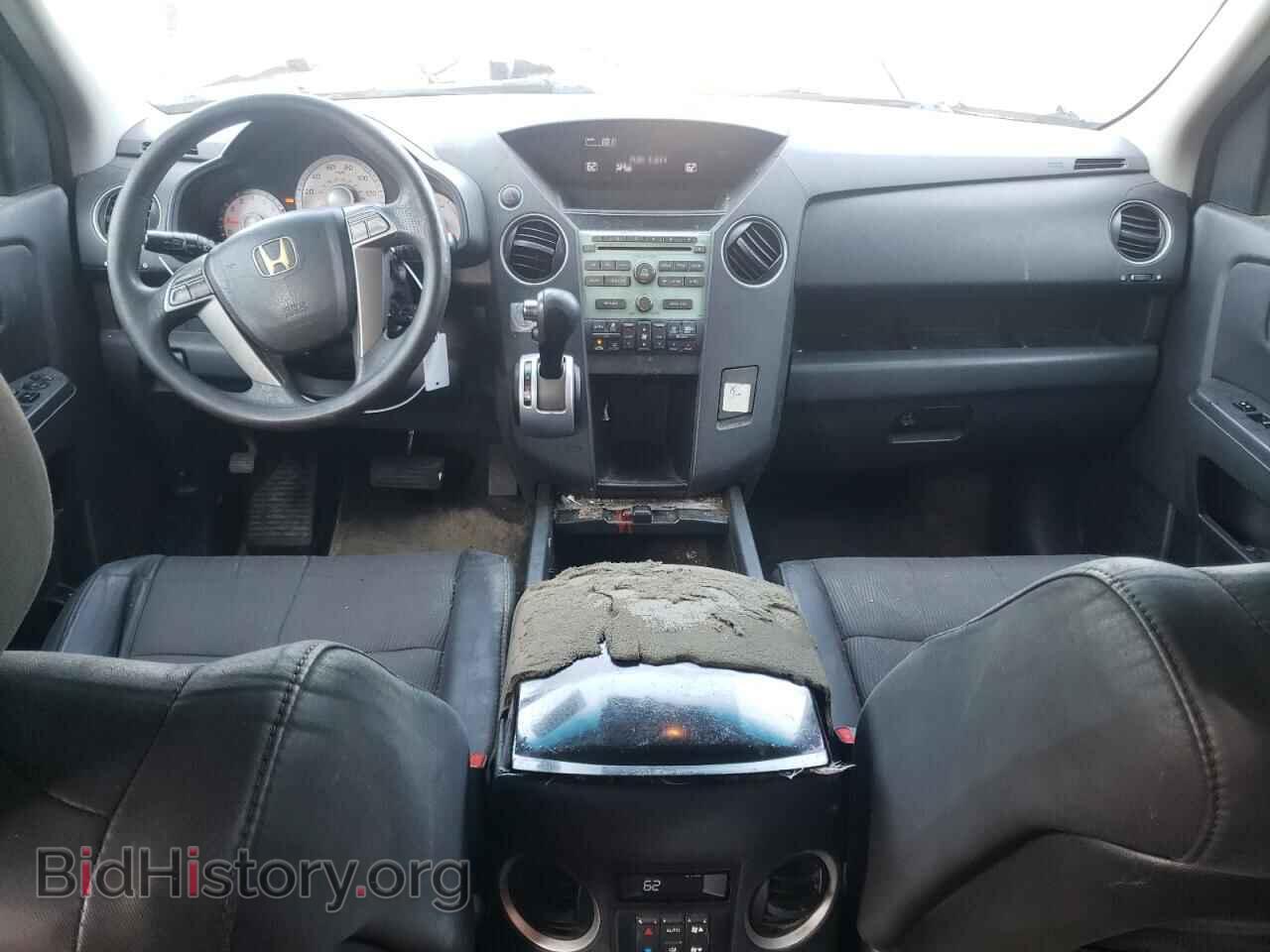 2010 HONDA PILOT - VIN: 5FNYF3H40AB021380 - Photo 8