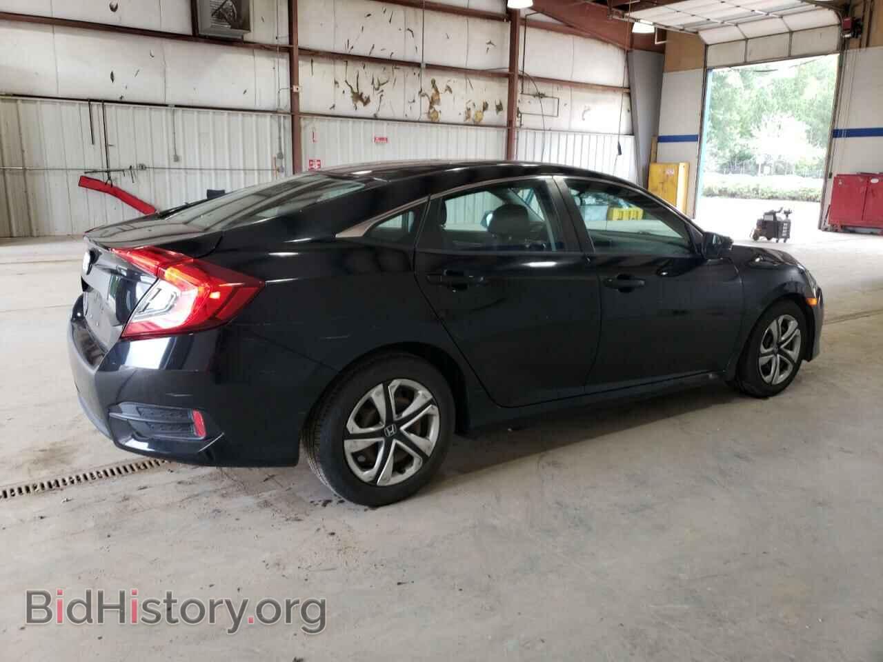 2017 HONDA CIVIC - VIN: 2HGFC2F6XHH507005 - Фото 3