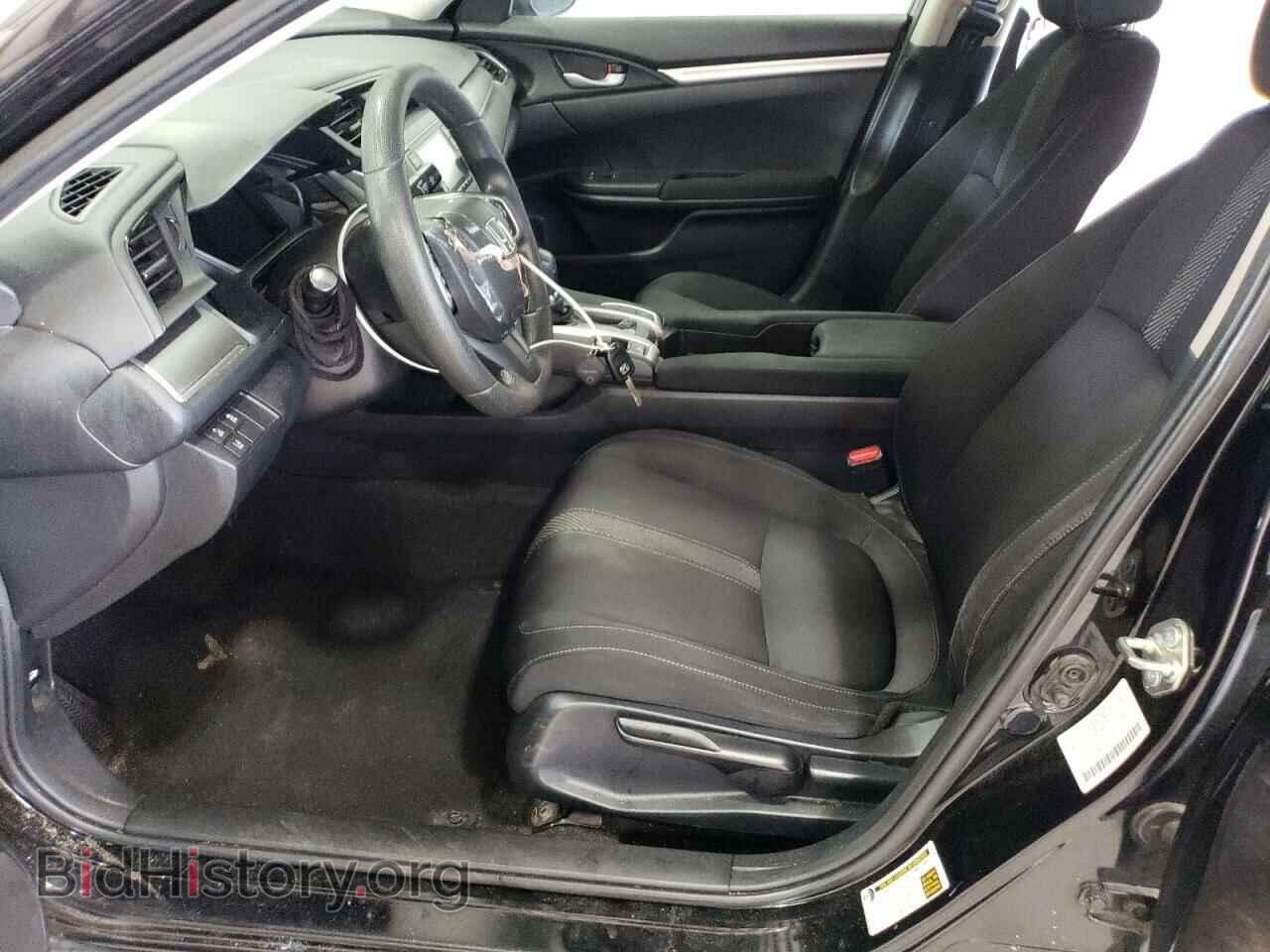 2017 HONDA CIVIC - VIN: 2HGFC2F6XHH507005 - Фото 7