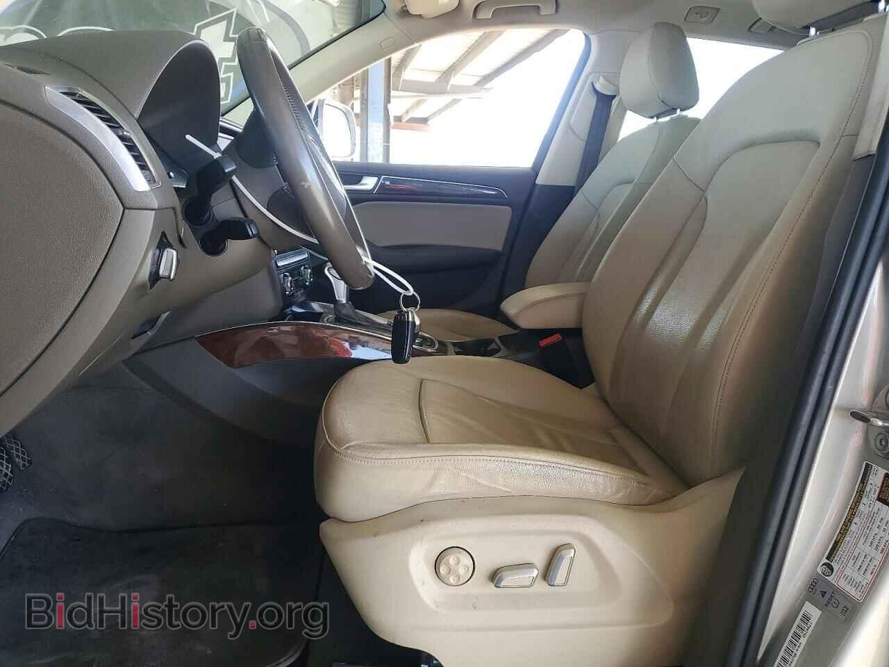 2016 AUDI Q5 - VIN: WA1L2AFP0GA142980 - Фото 7