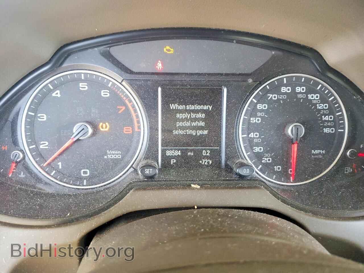 2016 AUDI Q5 - VIN: WA1L2AFP0GA142980 - Фото 9