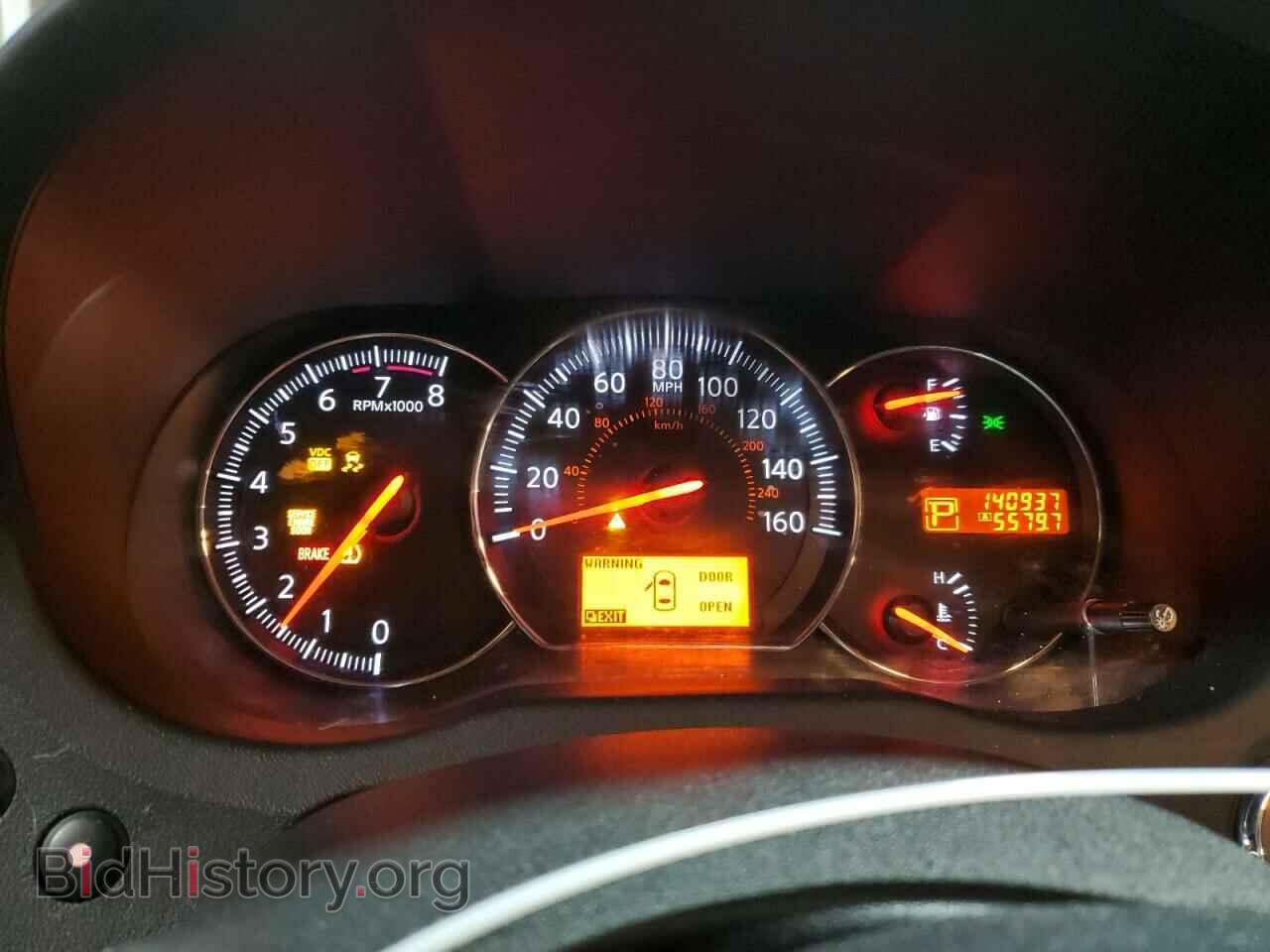 2009 NISSAN MAXIMA - VIN: 1N4AA51E79C847785 - Фото 9