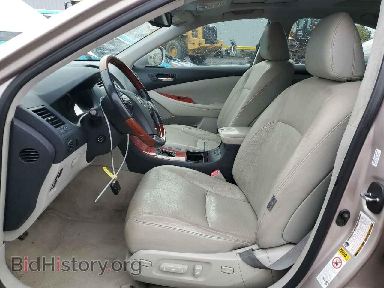 2007 LEXUS ES350 - VIN: JTHBJ46G872030992 - Фото 7