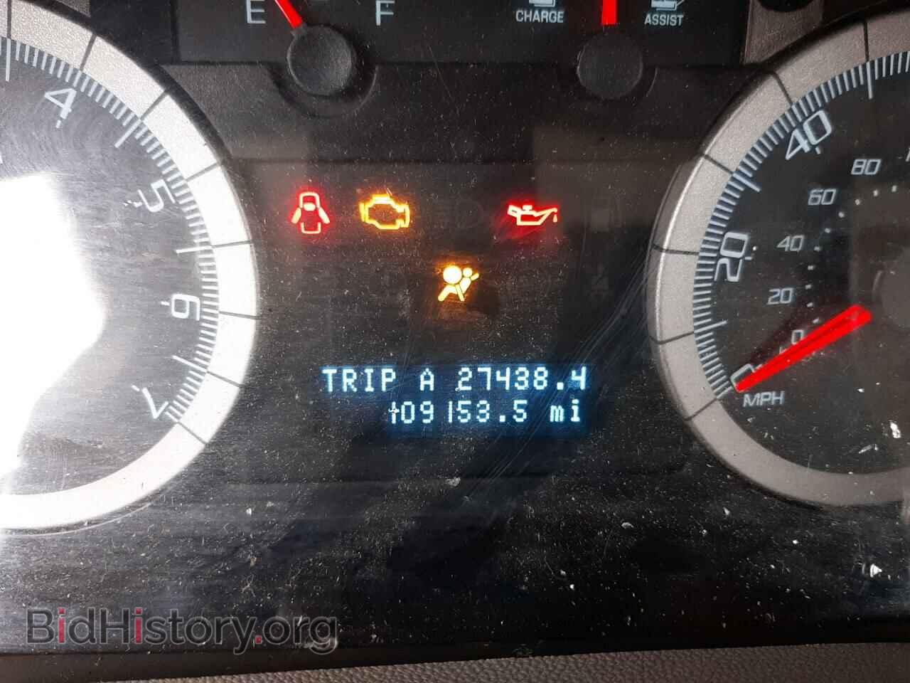2008 FORD ESCAPE - VIN: 1FMCU49H68KC81833 - Фото 8