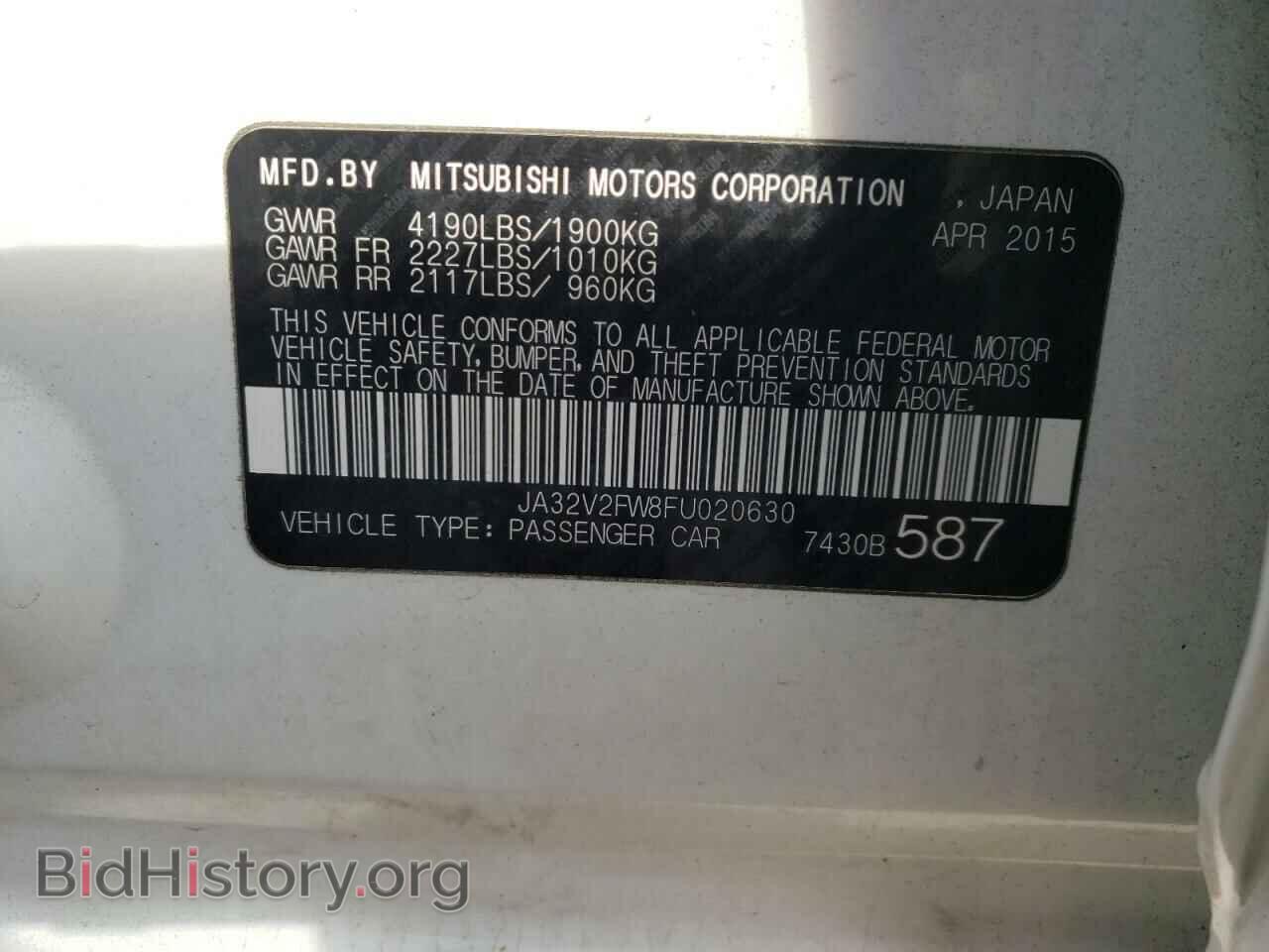 2015 MITSUBISHI LANCER - VIN: JA32V2FW8FU020630 - Фото 10