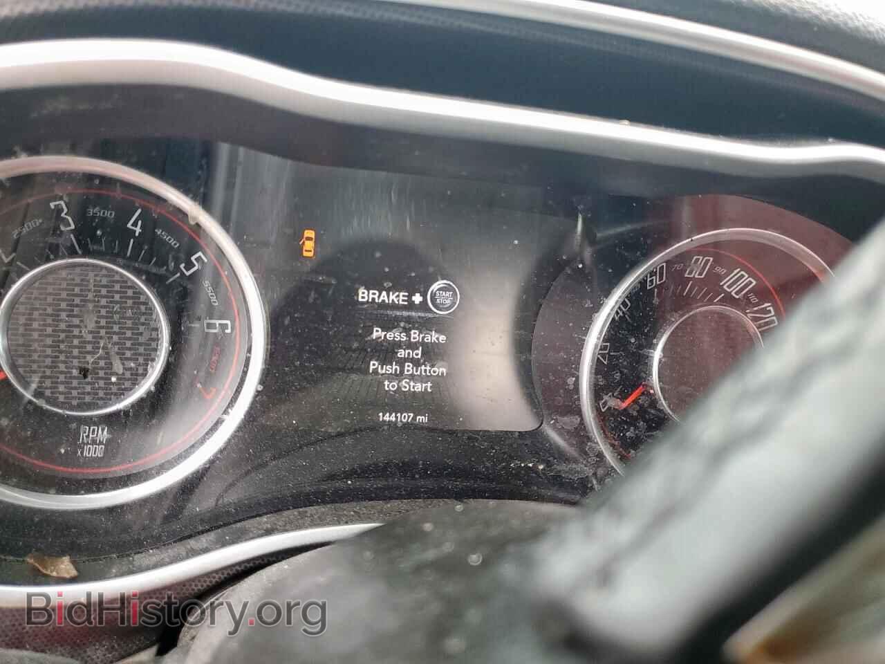 2015 DODGE CHALLENGER - VIN: 2C3CDZBG5FH706776 - Фото 9