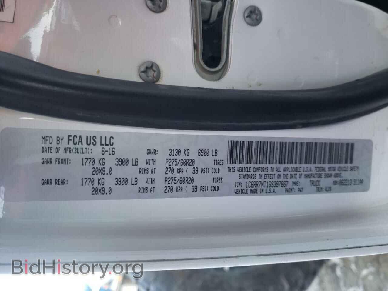 2016 RAM 1500 - VIN: 1C6RR7NT1GS397667 - Фото 10