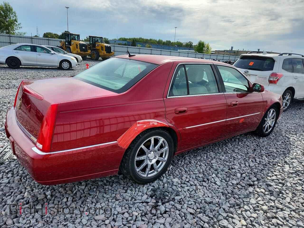 2008 CADILLAC DTS - VIN: 1G6KD57928U150066 - Фото 3