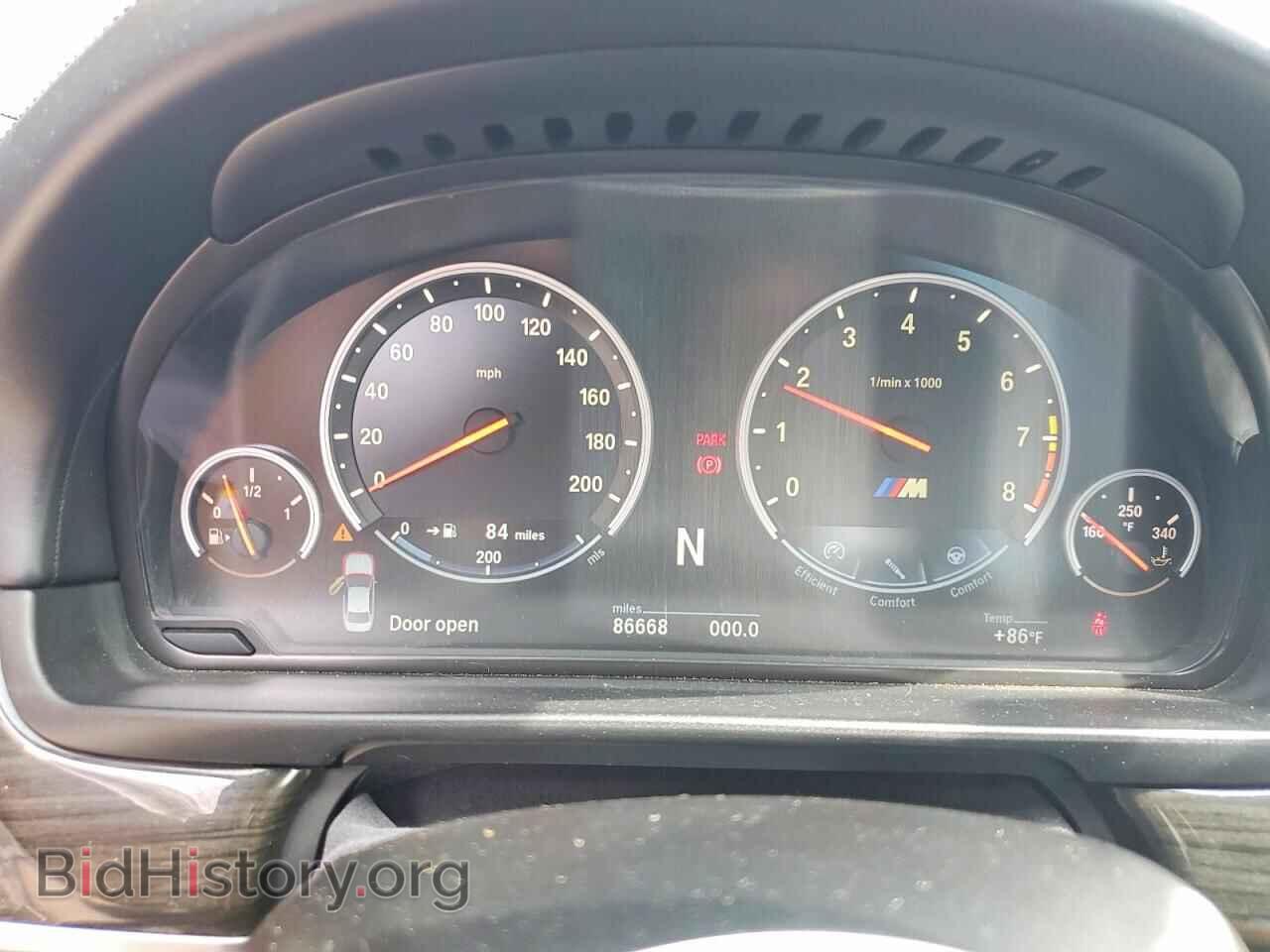 2013 BMW M5 - VIN: WBSFV9C54DD096973 - Photo 9
