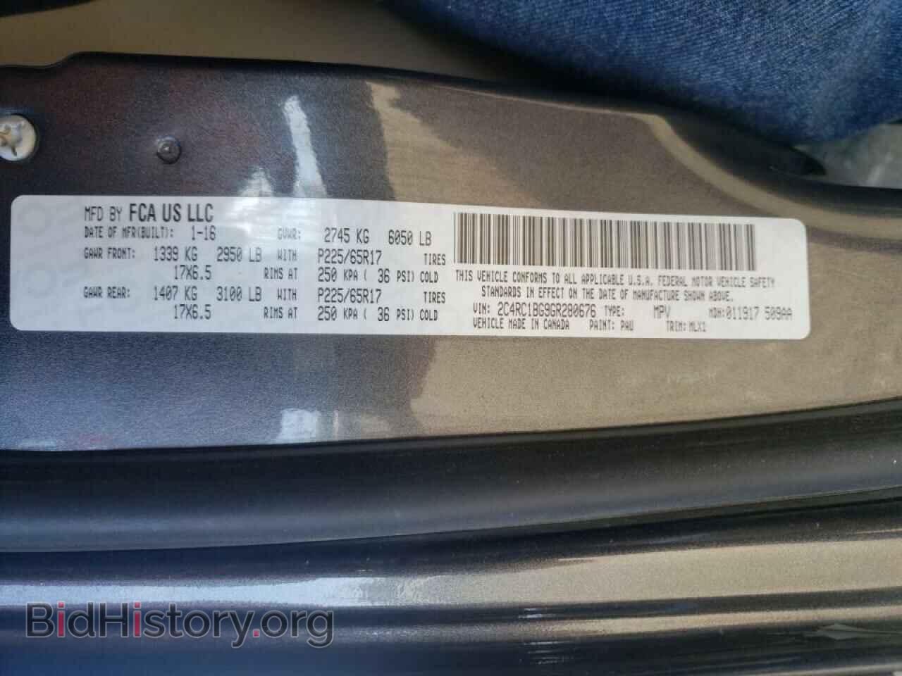 2016 CHRYSLER MINIVAN - VIN: 2C4RC1BG9GR280676 - Фото 10