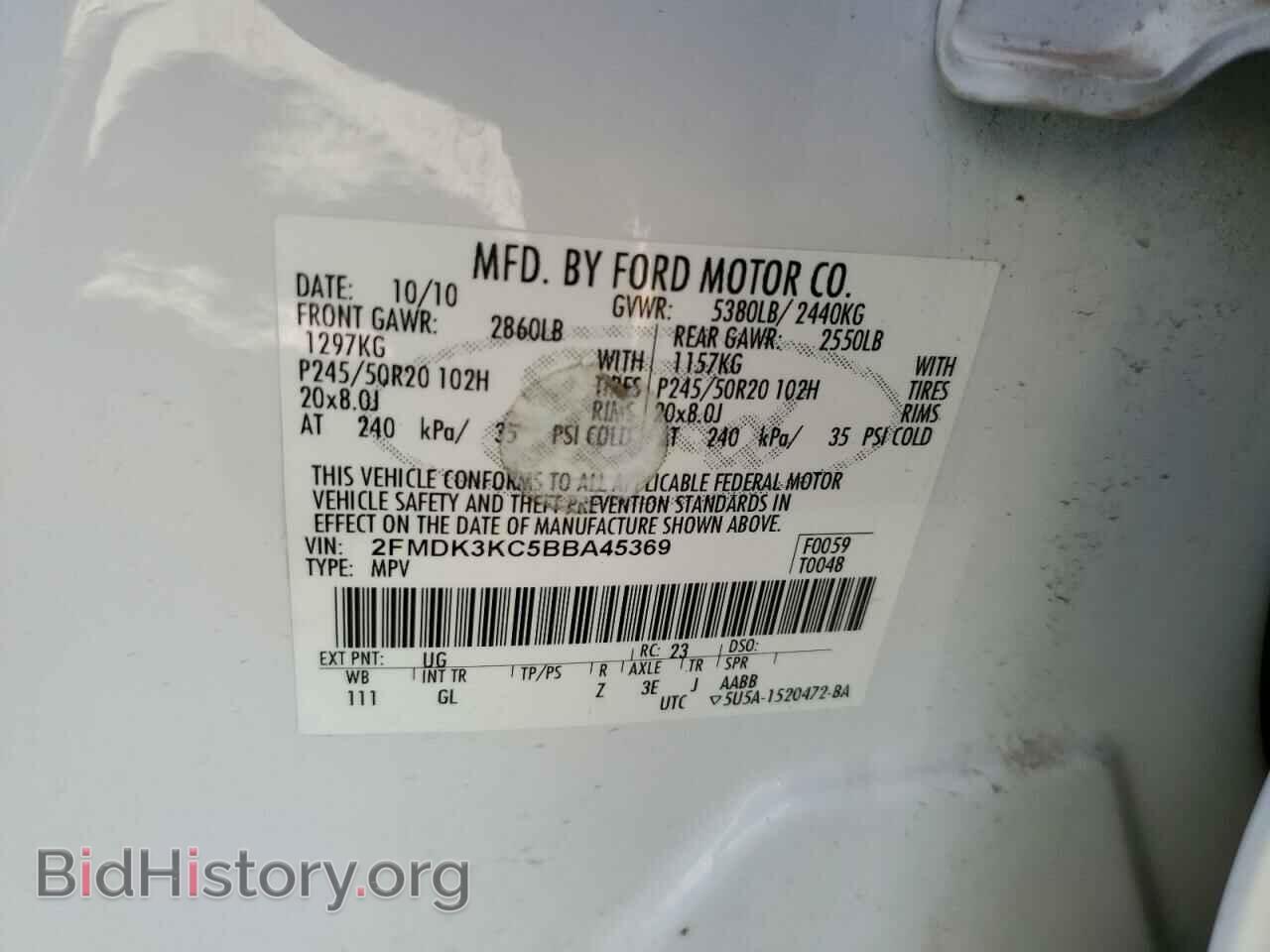 2011 FORD EDGE - VIN: 2FMDK3KC5BBA45369 - Фото 12