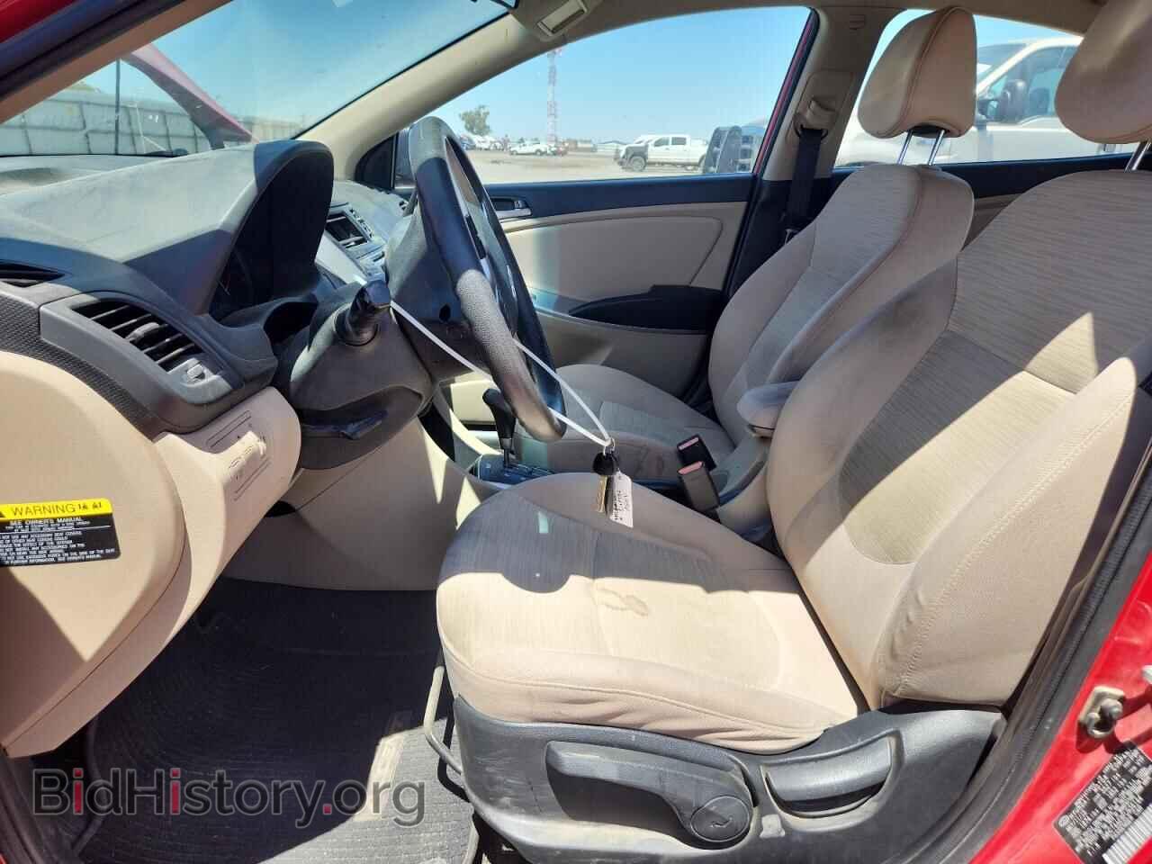 2015 HYUNDAI ACCENT - VIN: KMHCT4AE8FU936144 - Фото 7