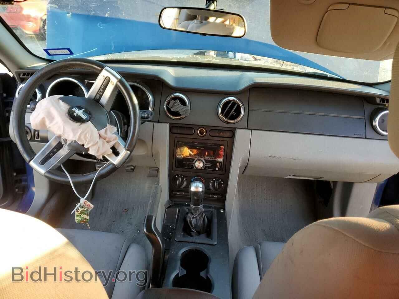 2006 FORD MUSTANG - VIN: 1ZVFT80N865154542 - Фото 8