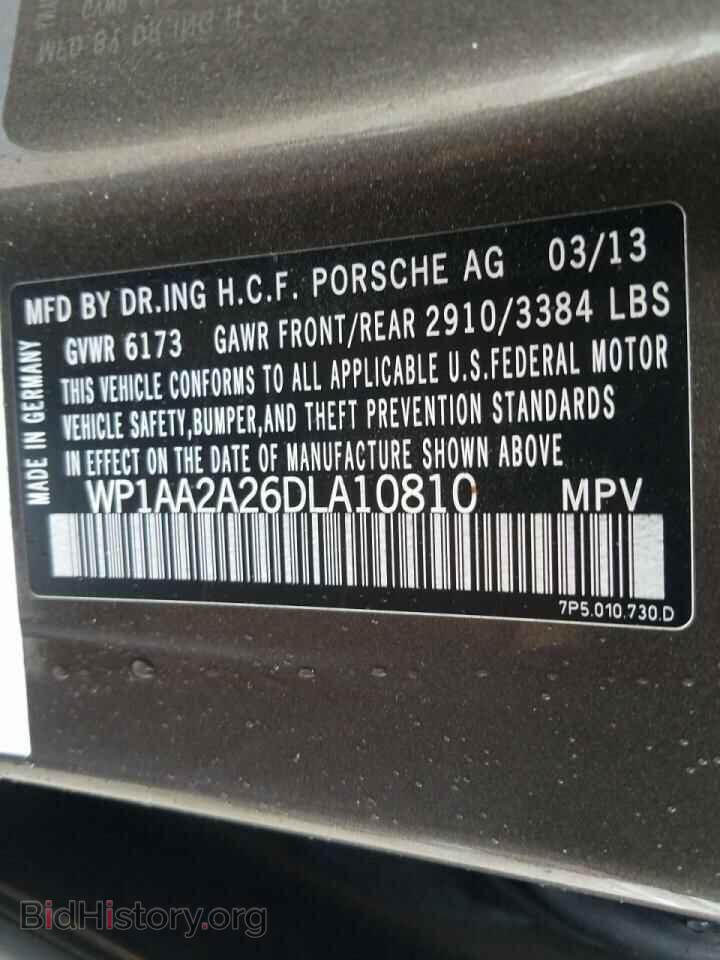 2013 PORSCHE CAYENNE - VIN: WP1AA2A26DLA10810 - Фото 10