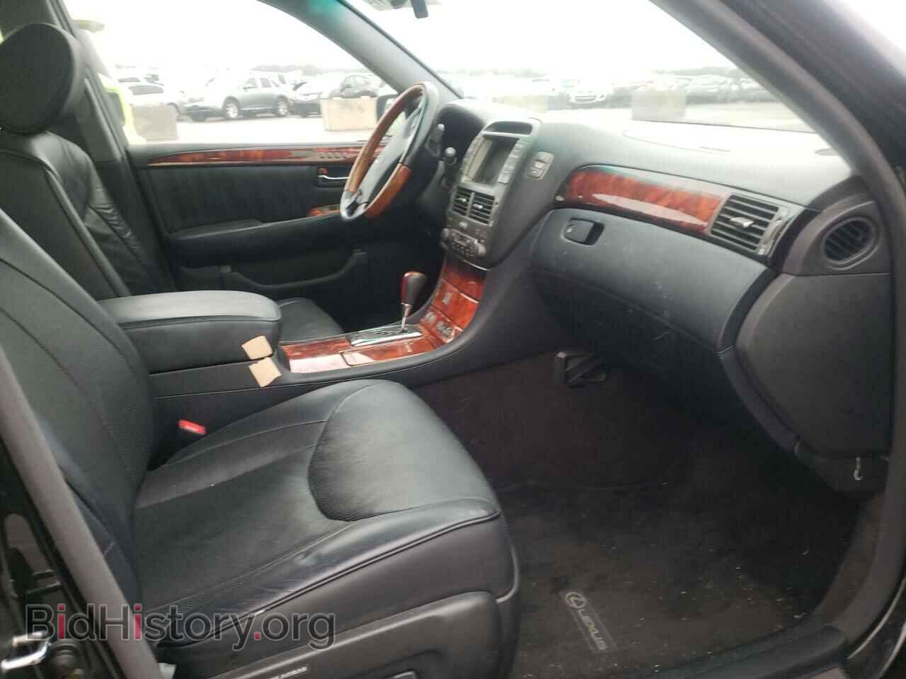 2006 LEXUS LS430 - VIN: JTHBN36F465032855 - Фото 5