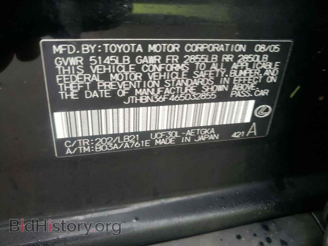 2006 LEXUS LS430 - VIN: JTHBN36F465032855 - Фото 10