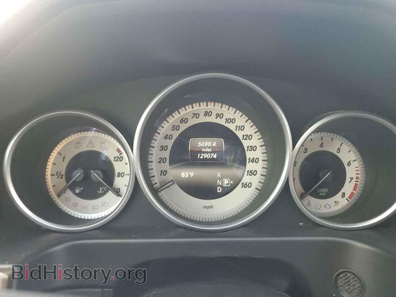 2015 MERCEDES-BENZ E-CLASS - VIN: WDDHF8JBXFB134727 - Фото 9
