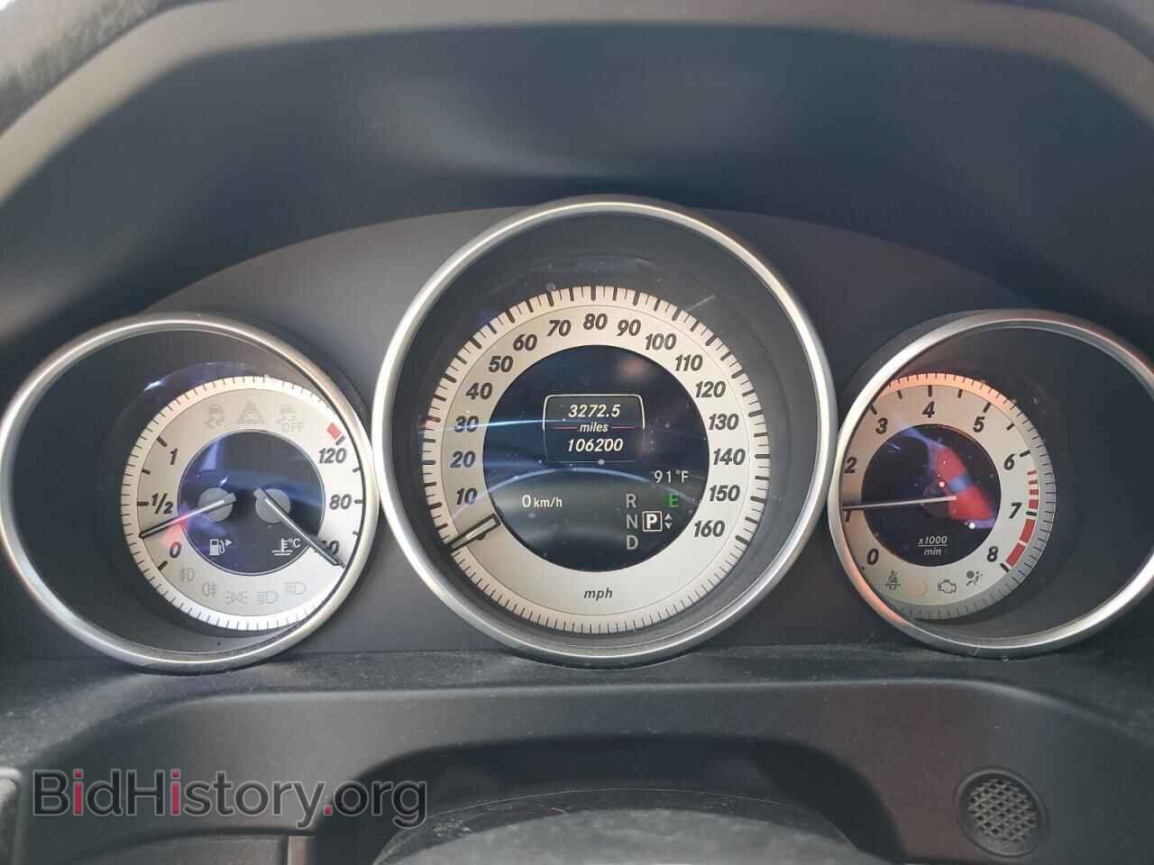2016 MERCEDES-BENZ E-CLASS - VIN: WDDHF5KB6GB242809 - Фото 9