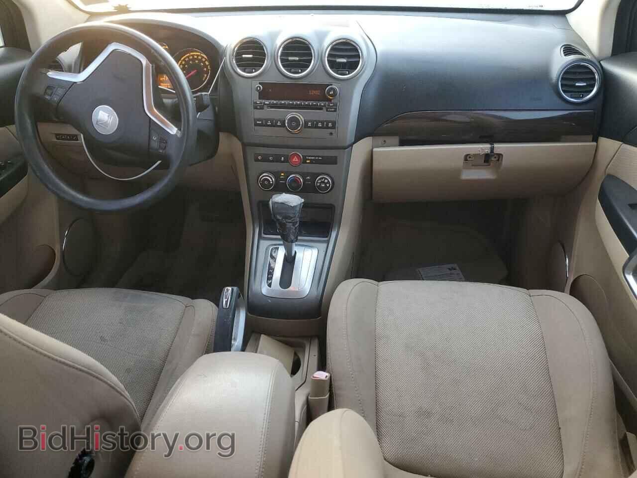 2009 SATURN VUE - VIN: 3GSCL33P19S517445 - Фото 8