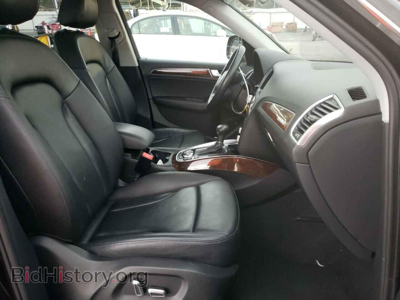2015 AUDI Q5 - VIN: WA1CFAFP2FA083384 - Фото 5