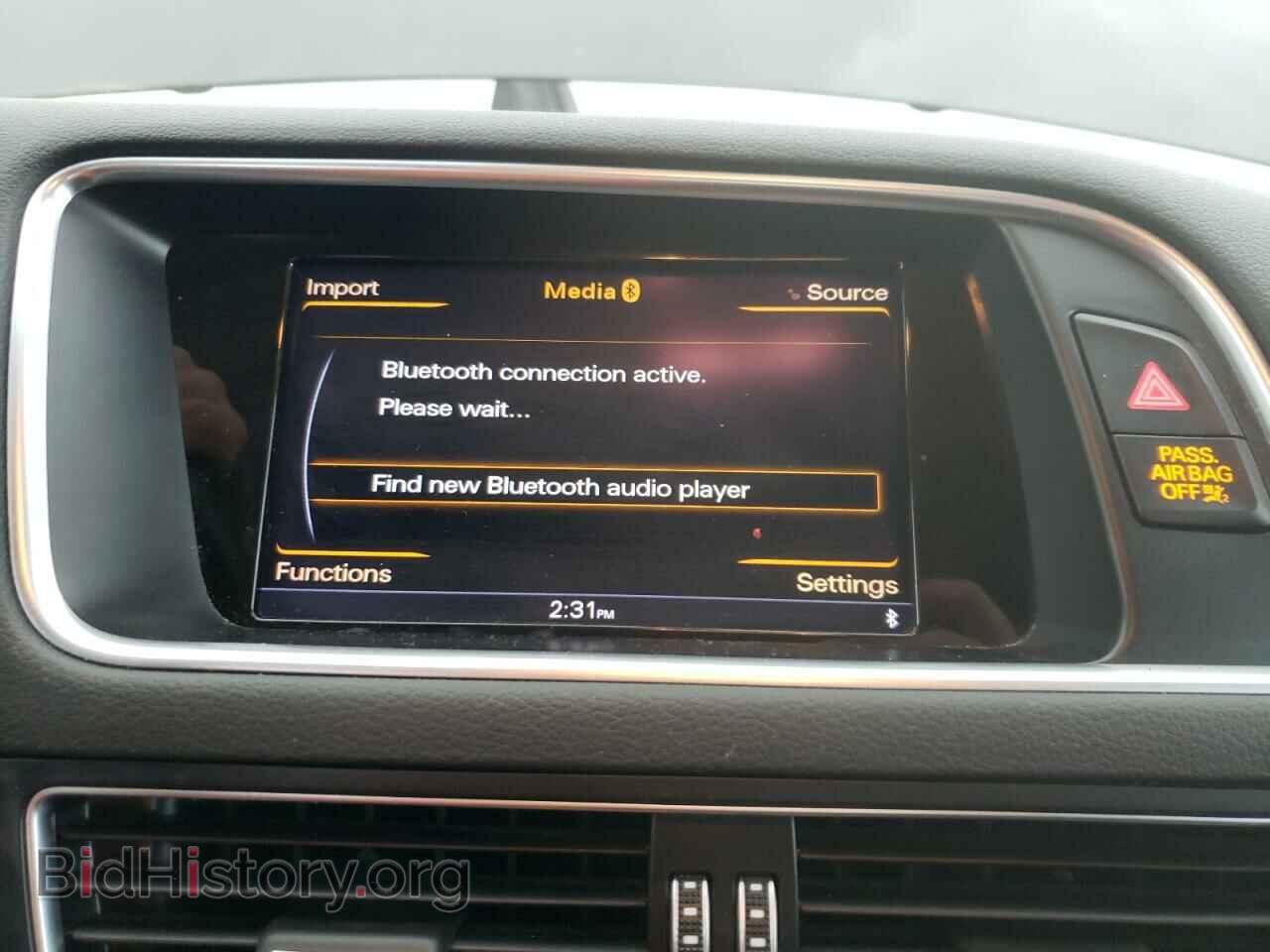 2015 AUDI Q5 - VIN: WA1CFAFP2FA083384 - Фото 9
