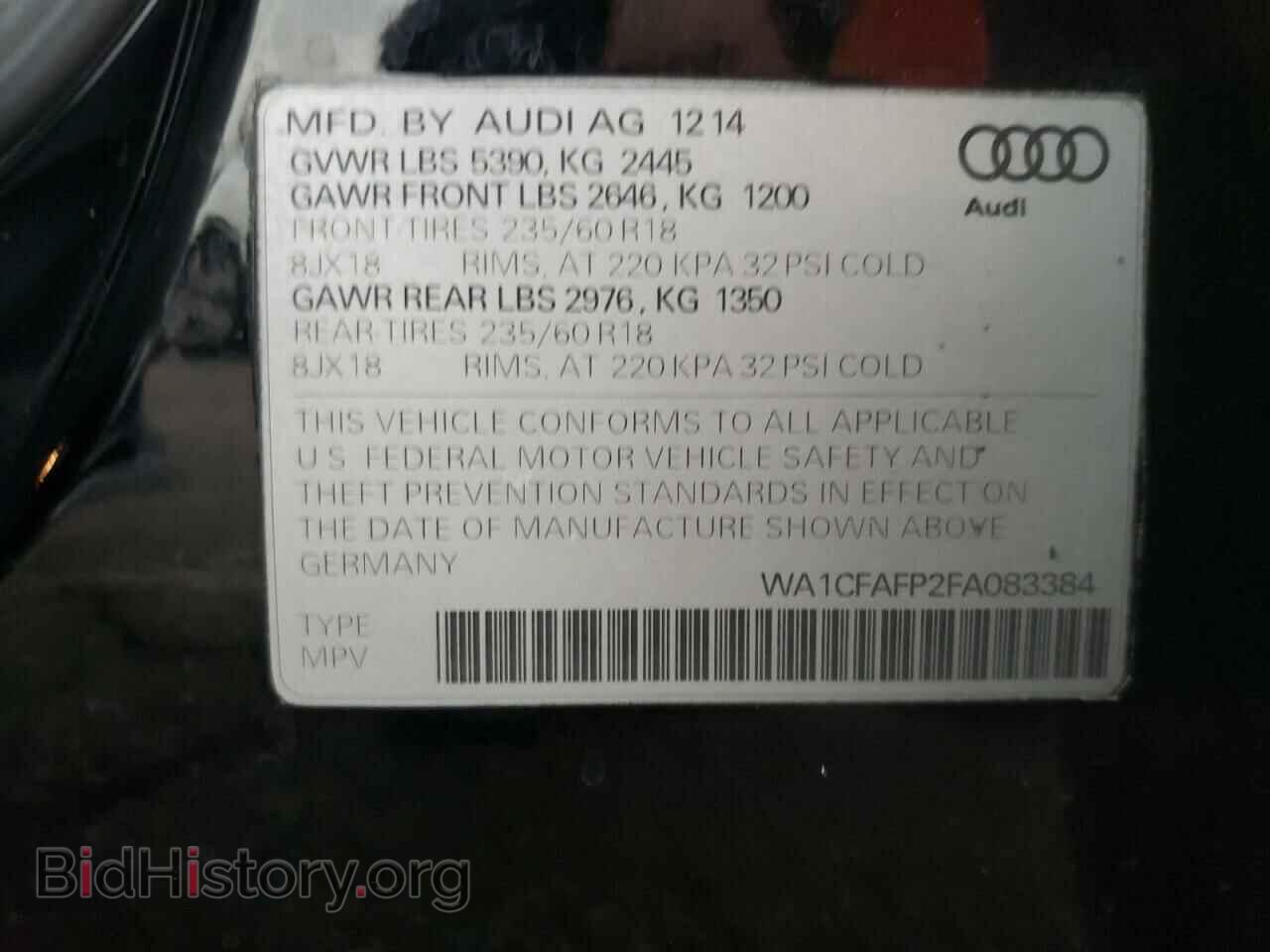 2015 AUDI Q5 - VIN: WA1CFAFP2FA083384 - Фото 10