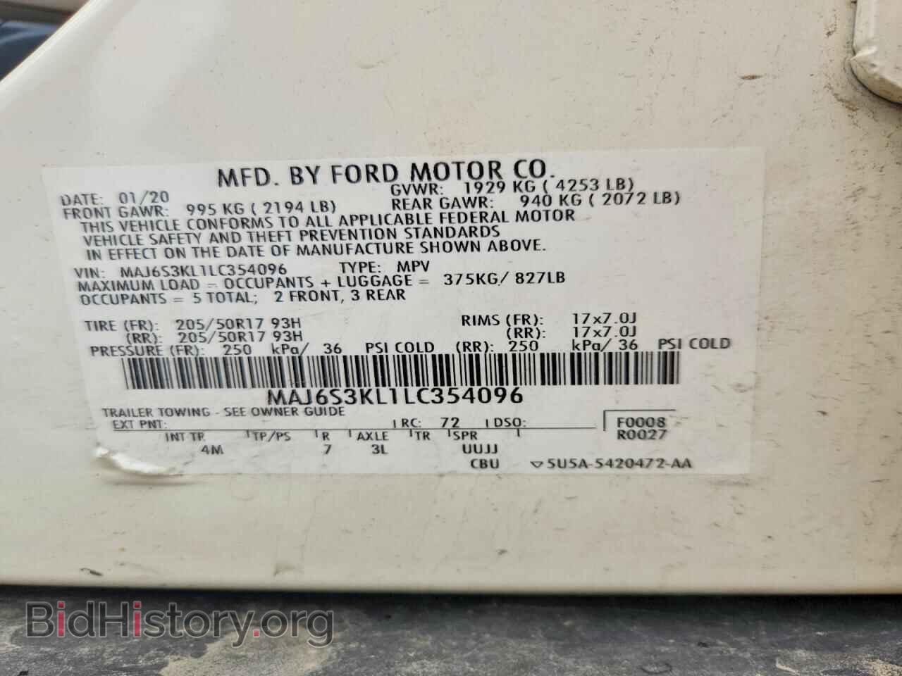 2020 Ford ECOSPORT (VIN MAJ6S3KL1LC354096) — photo 12 of 12
